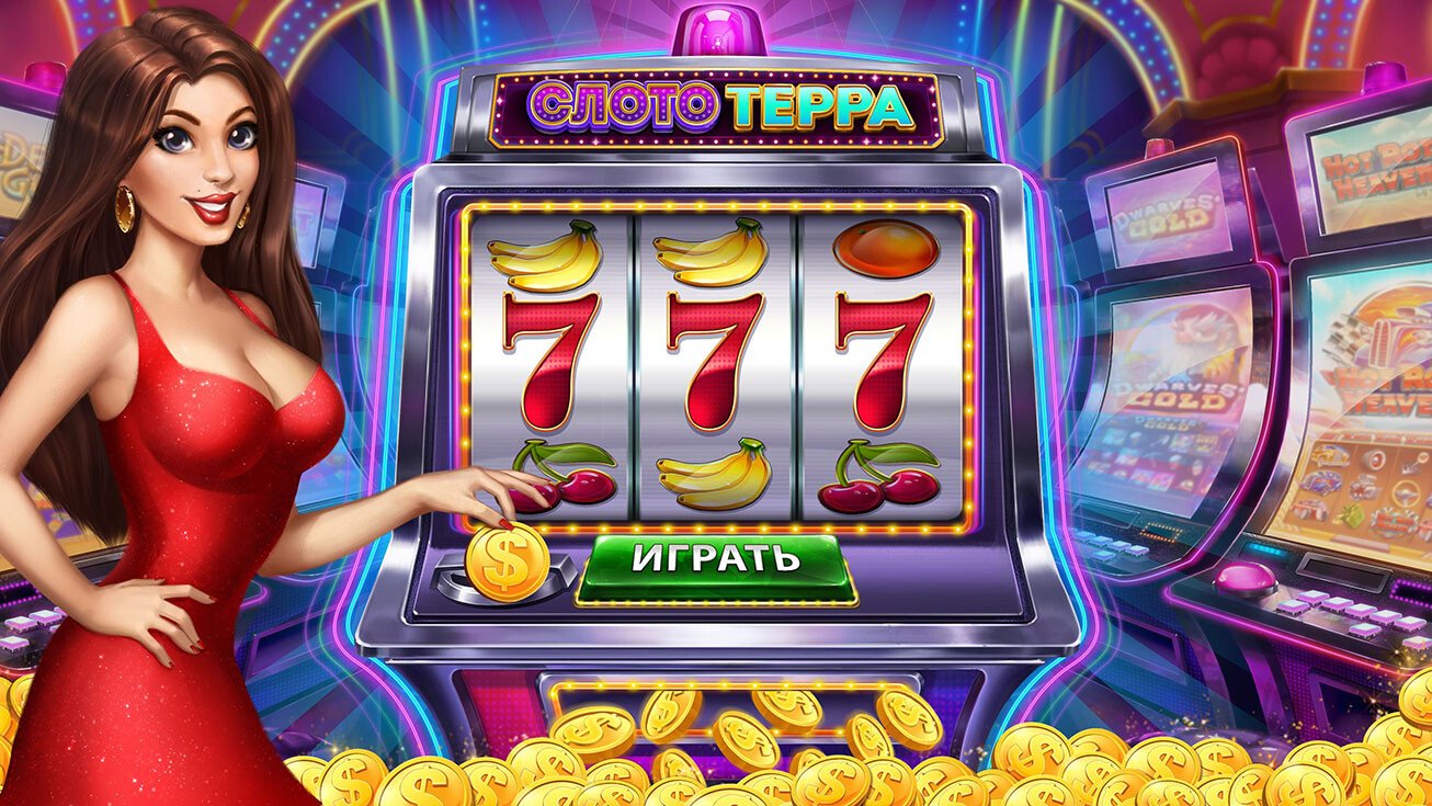 lottoland bet